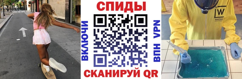 АМФ Premium  Кировград 