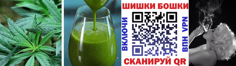 Canna-Cookies конопля  даркнет сайт  Кировград 