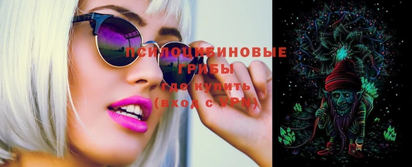 метадон Россошь