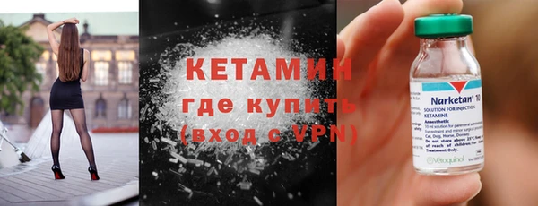 а пвп мука Бородино