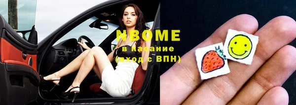 а пвп мука Бородино