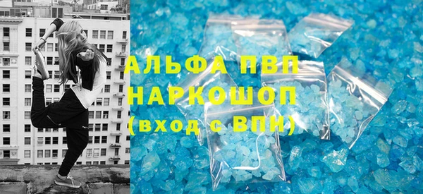 меф Ростов