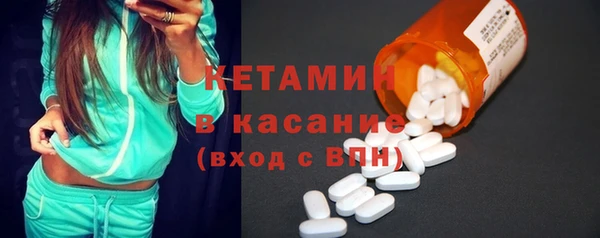 герыч Рославль