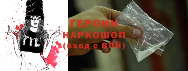 меф Ростов