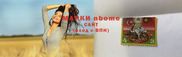 а пвп мука Бородино