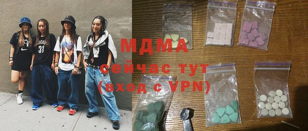 а пвп мука Бородино
