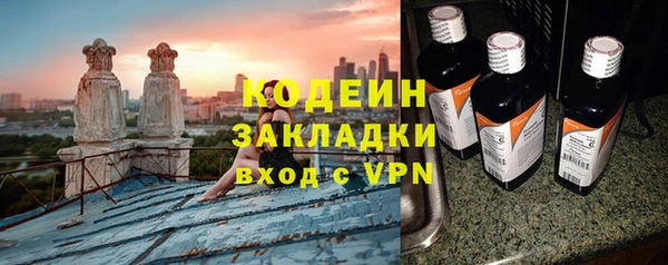 бошки Бугульма