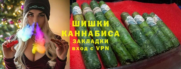 а пвп мука Бородино