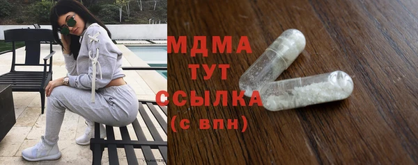 скорость Сатка