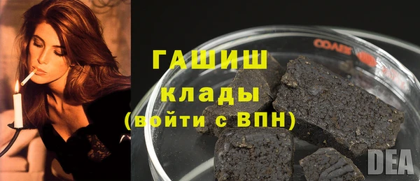 а пвп мука Бородино