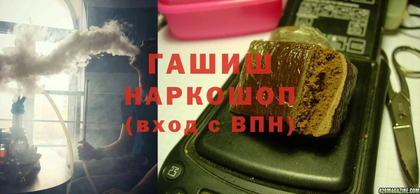 2c-b Сафоново