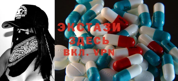 наркотики Бронницы