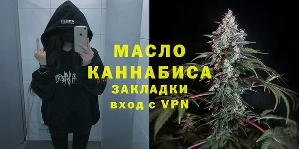 скорость Сатка