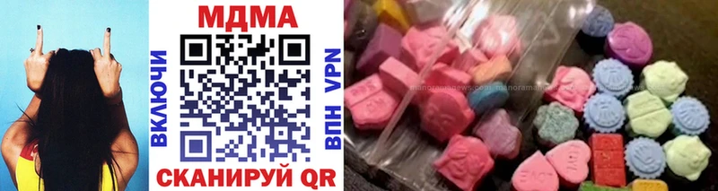 MDMA VHQ  Кировград 