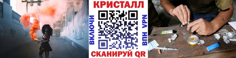 Метамфетамин витя  Кировград 