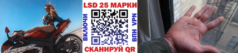 сколько стоит  Кировград  Марки NBOMe 1,5мг 