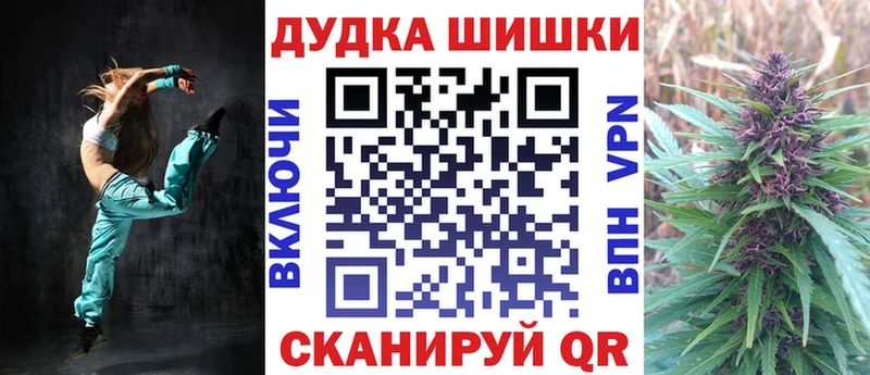 Бошки марихуана Bruce Banner  Кировград 